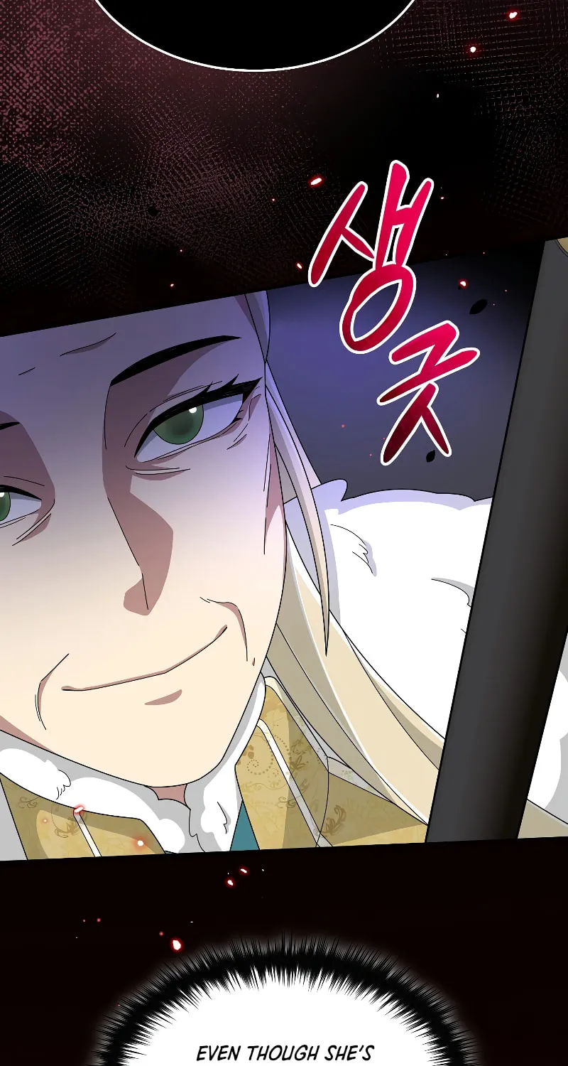 Read The Overpowered Newbie chapter 59 image 3 on Lezhin