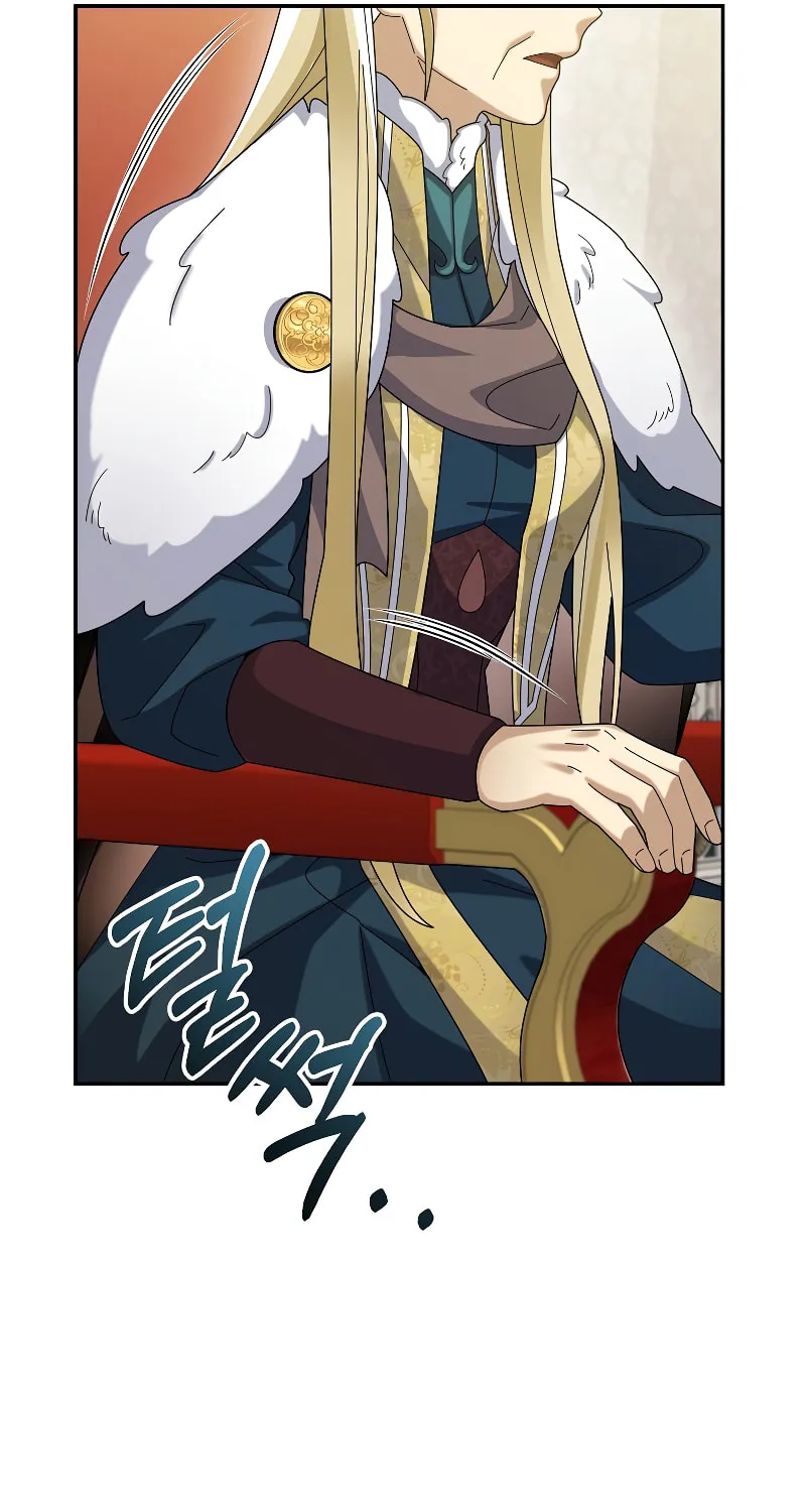 Read The Overpowered Newbie chapter 59 image 30 on Lezhin
