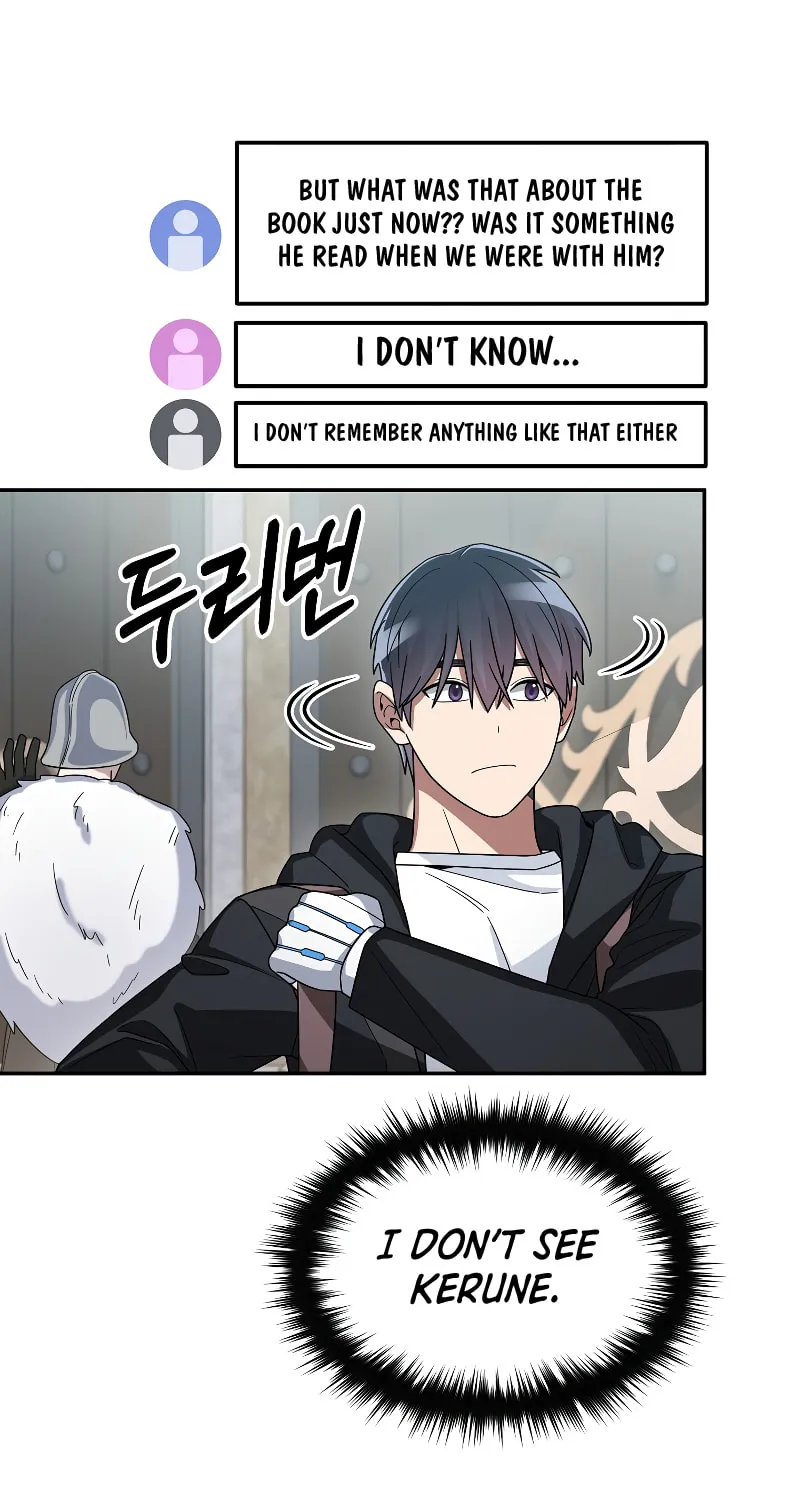 Read The Overpowered Newbie chapter 59 image 38 on Lezhin