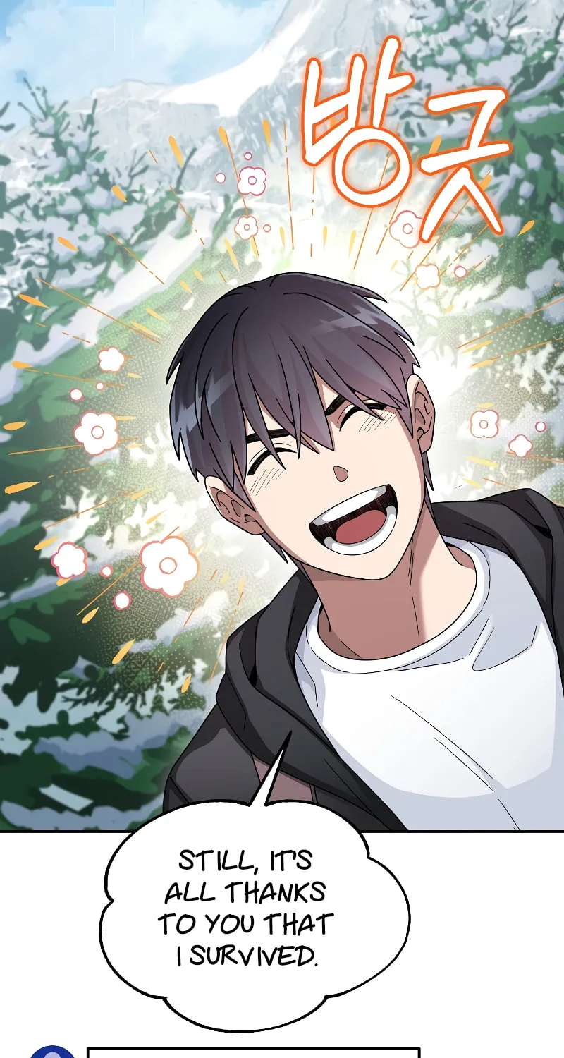 Read The Overpowered Newbie chapter 59 image 44 on Lezhin