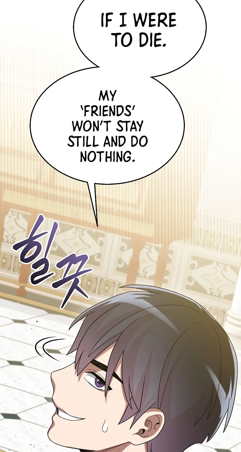 Read The Overpowered Newbie chapter 59 image 5 on Lezhin