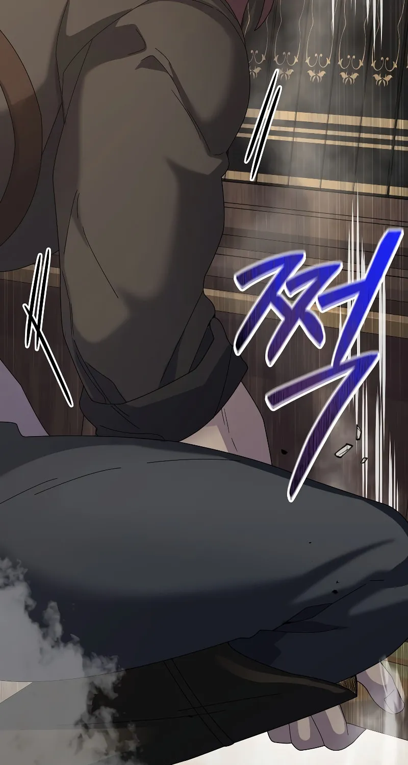 Read The Overpowered Newbie chapter 59 image 74 on Lezhin