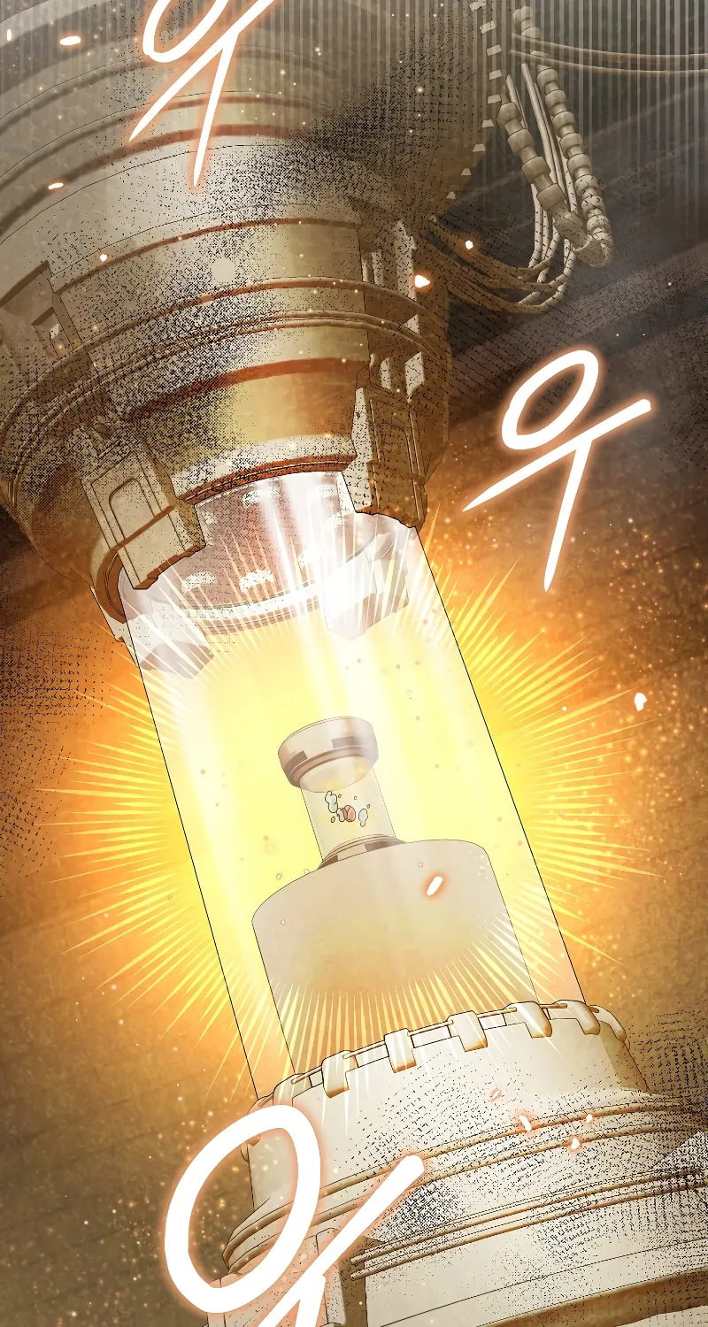 Read The Overpowered Newbie chapter 59 image 88 on Lezhin