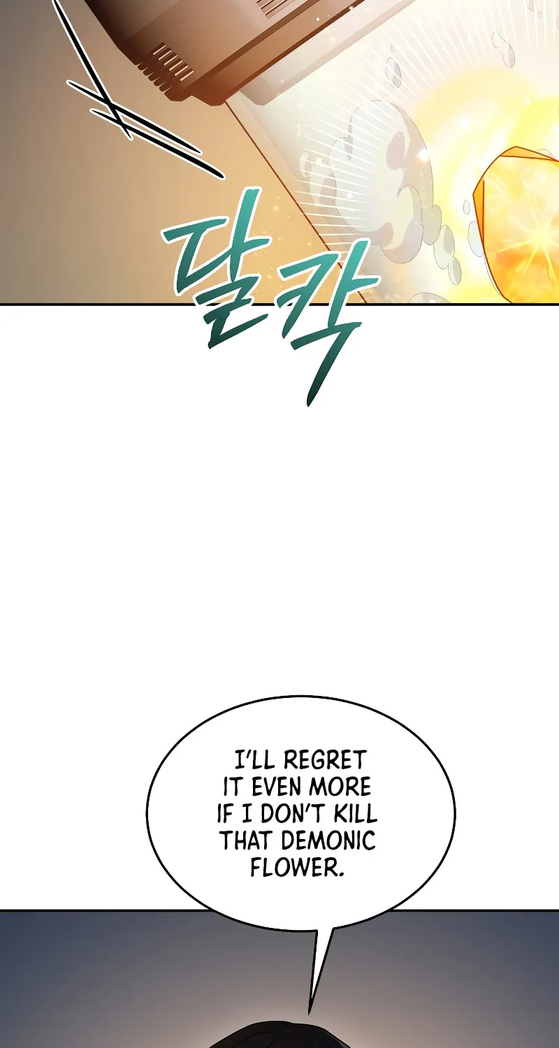 Read The Overpowered Newbie chapter 59 image 94 on Lezhin