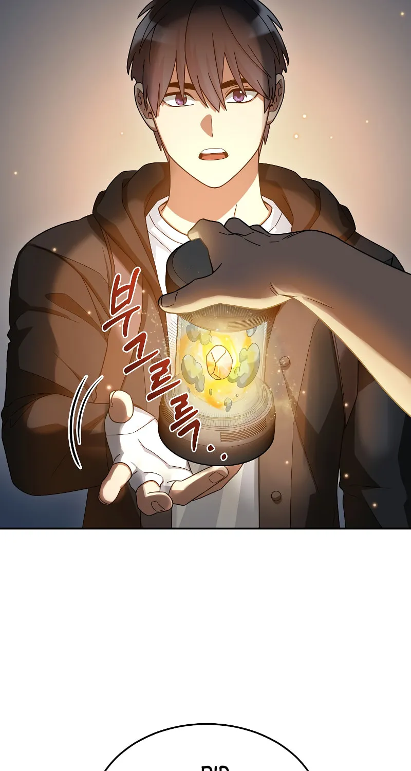 Read The Overpowered Newbie chapter 59 image 95 on Lezhin
