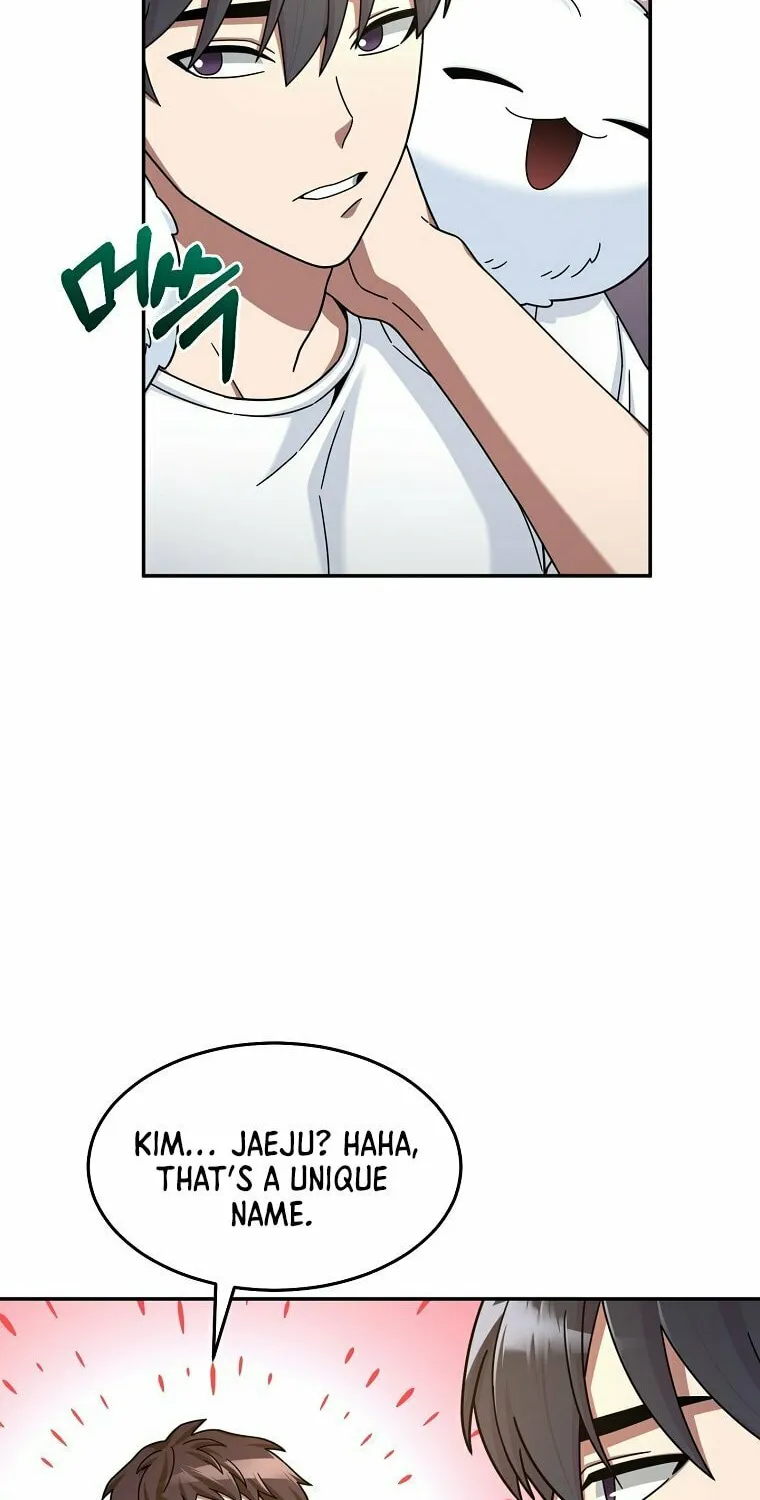 Read The Overpowered Newbie chapter 6 image 11 on Lezhin