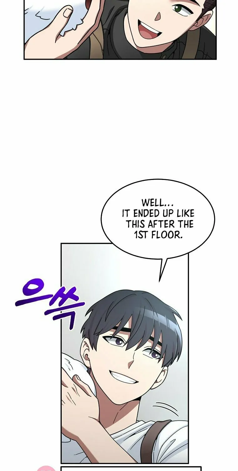 Read The Overpowered Newbie chapter 6 image 16 on Lezhin