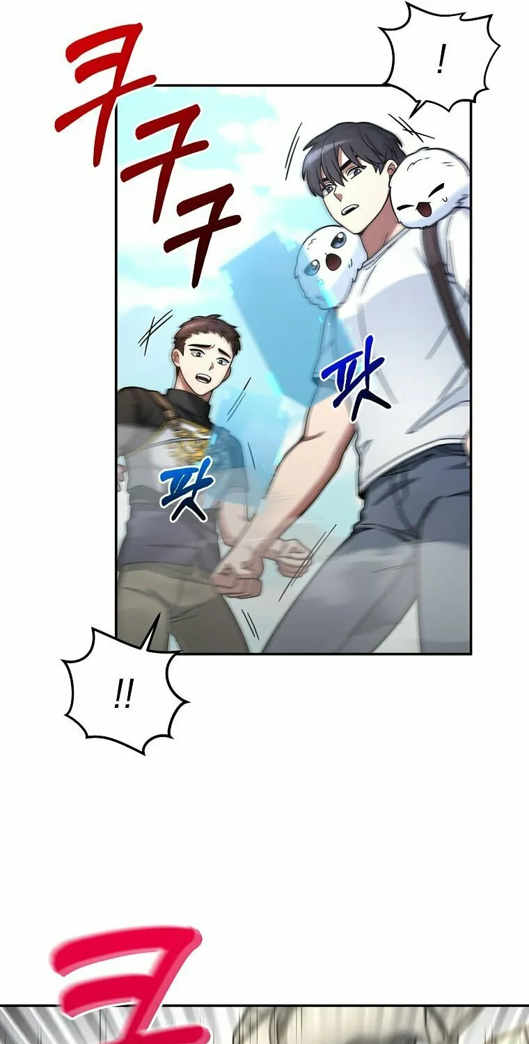 Read The Overpowered Newbie chapter 6 image 19 on Lezhin