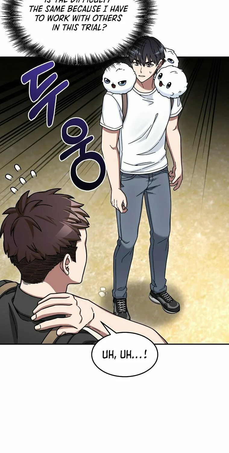 Read The Overpowered Newbie chapter 6 image 2 on Lezhin