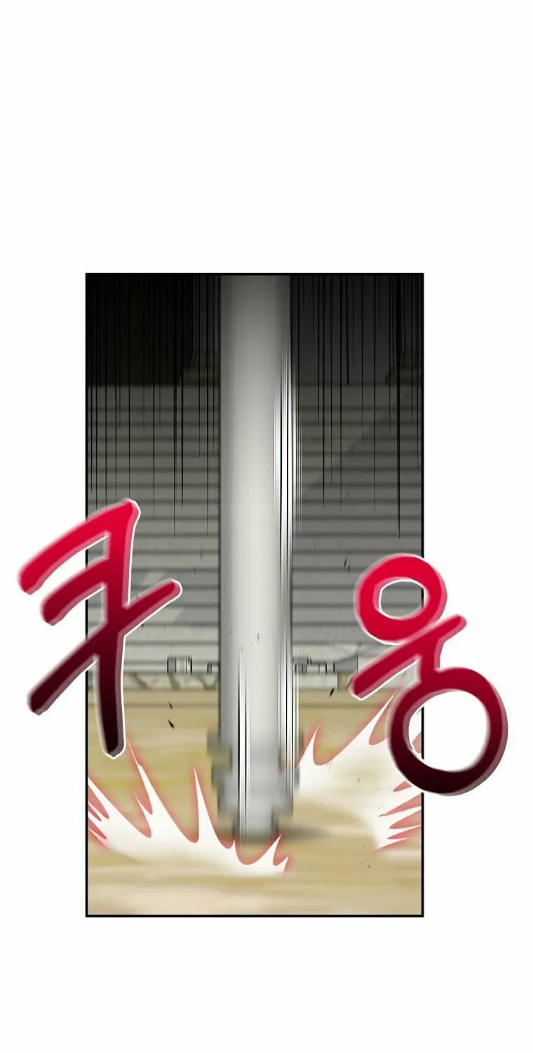 Read The Overpowered Newbie chapter 6 image 22 on Lezhin