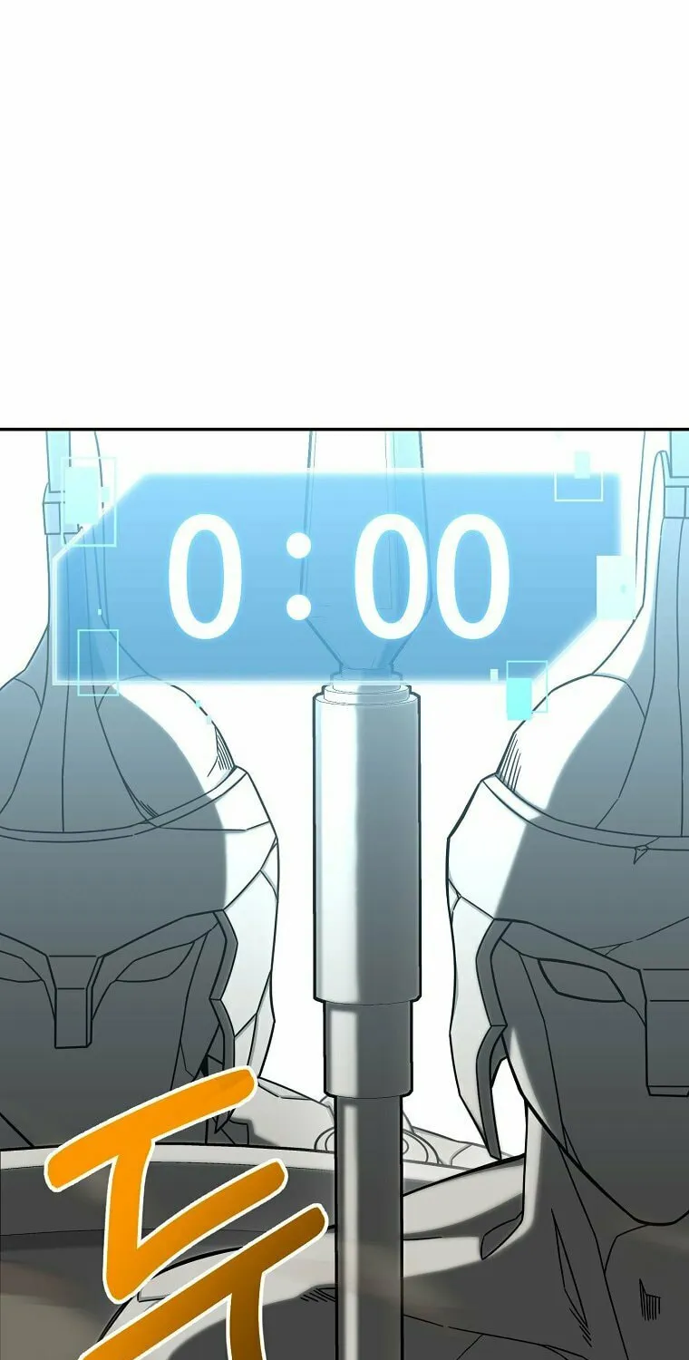 Read The Overpowered Newbie chapter 6 image 23 on Lezhin