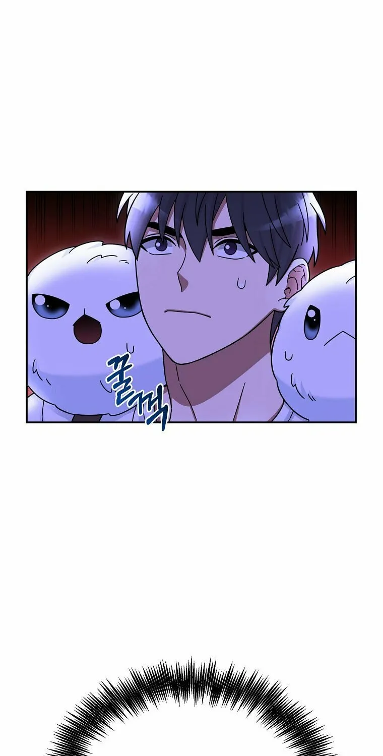Read The Overpowered Newbie chapter 6 image 29 on Lezhin