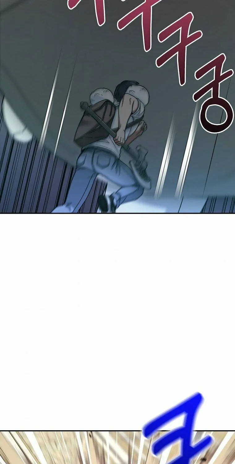 Read The Overpowered Newbie chapter 6 image 40 on Lezhin