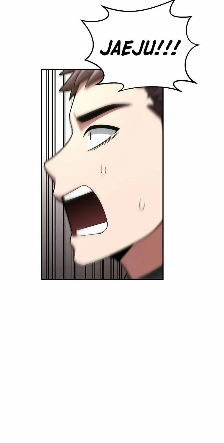 Read The Overpowered Newbie chapter 6 image 42 on Lezhin