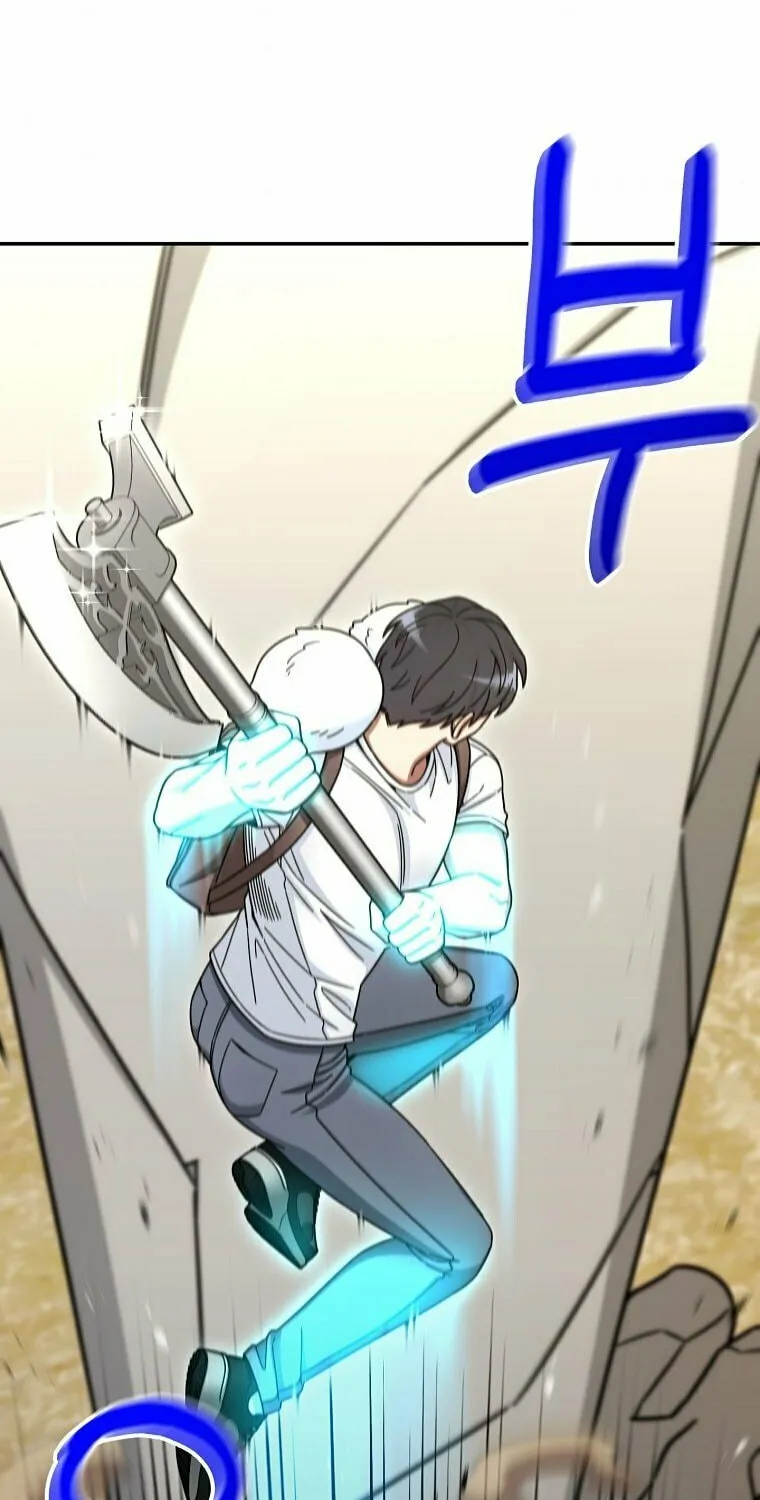 Read The Overpowered Newbie chapter 6 image 48 on Lezhin