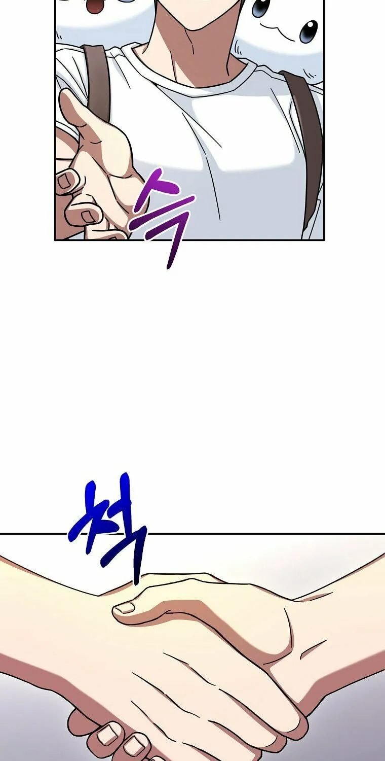 Read The Overpowered Newbie chapter 6 image 5 on Lezhin