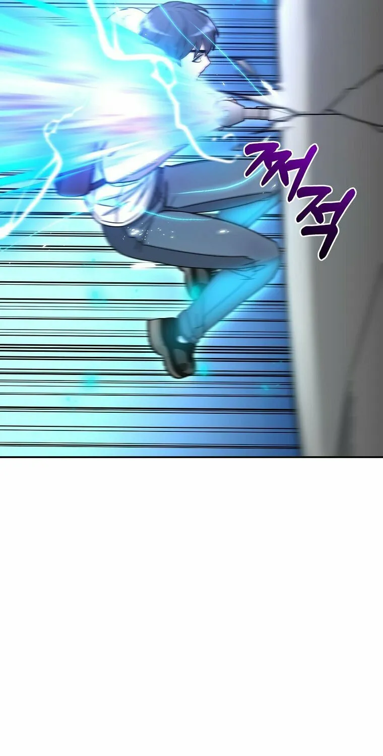 Read The Overpowered Newbie chapter 6 image 50 on Lezhin