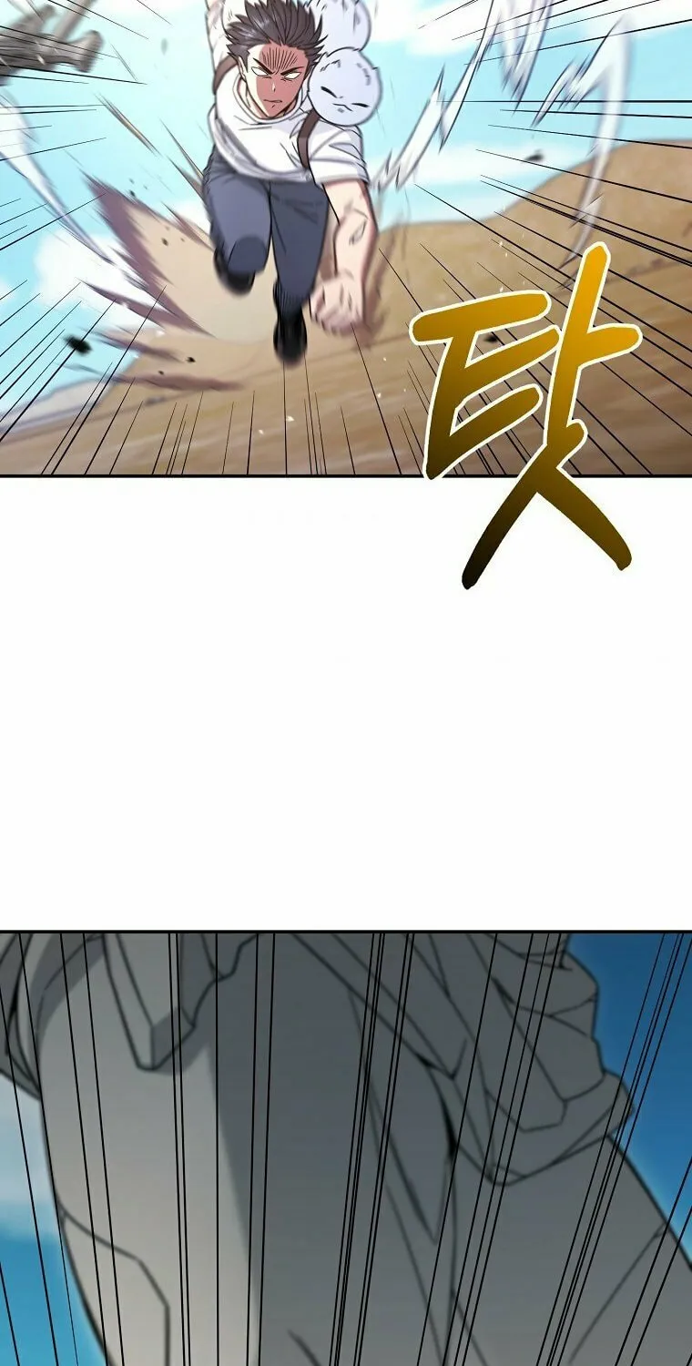 Read The Overpowered Newbie chapter 6 image 57 on Lezhin