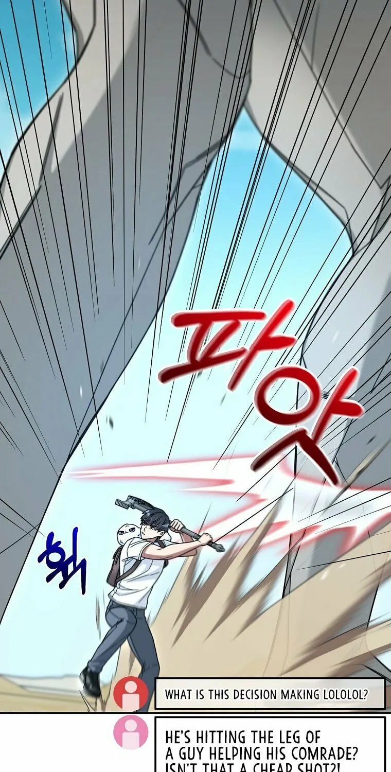 Read The Overpowered Newbie chapter 6 image 58 on Lezhin
