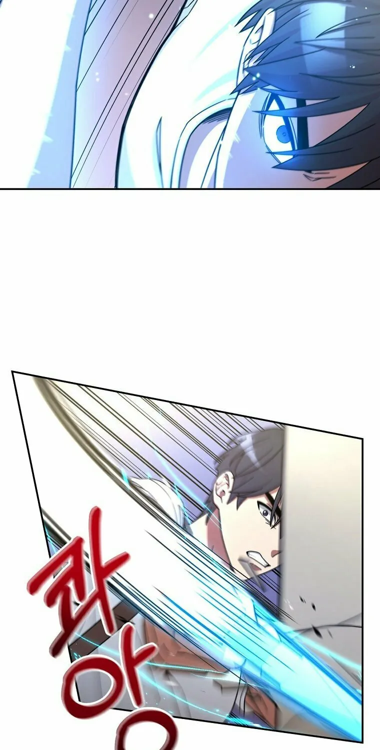 Read The Overpowered Newbie chapter 6 image 61 on Lezhin