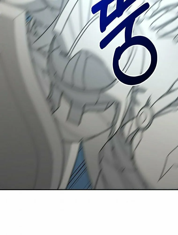 Read The Overpowered Newbie chapter 6 image 63 on Lezhin