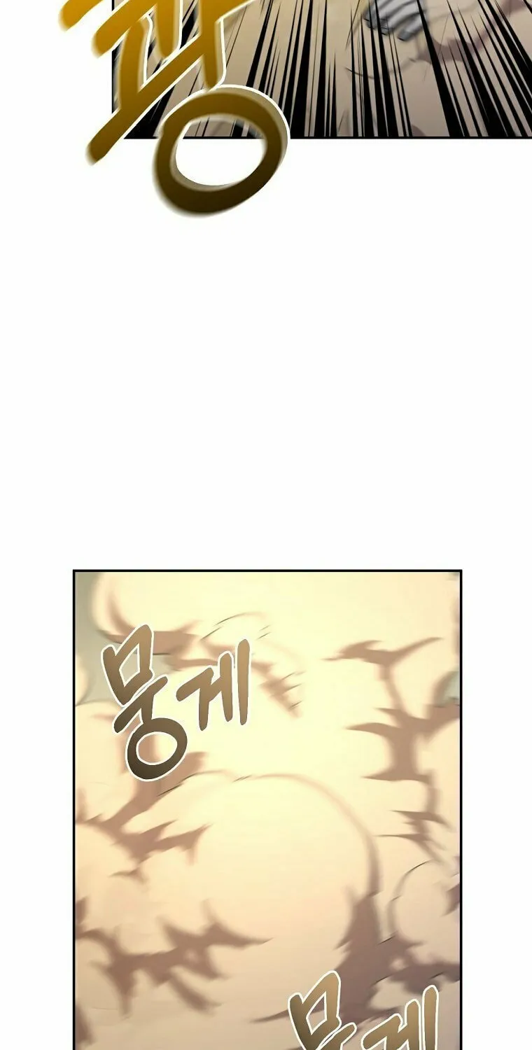 Read The Overpowered Newbie chapter 6 image 65 on Lezhin