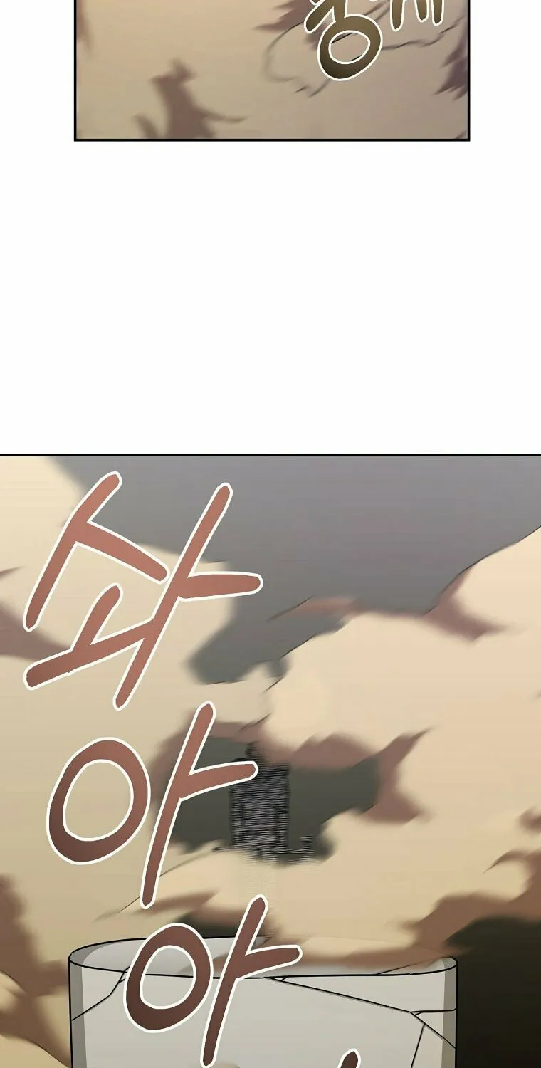 Read The Overpowered Newbie chapter 6 image 66 on Lezhin