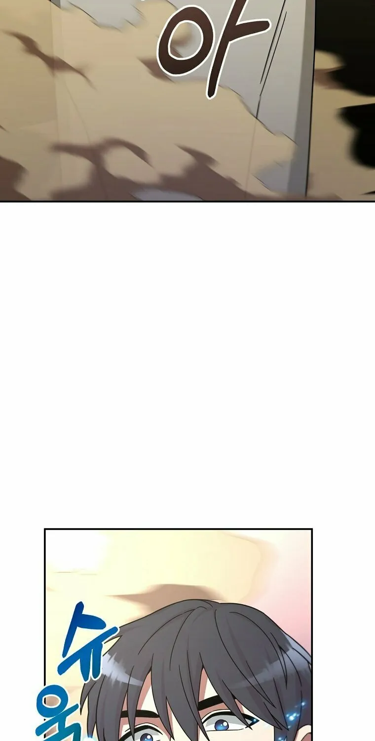 Read The Overpowered Newbie chapter 6 image 67 on Lezhin