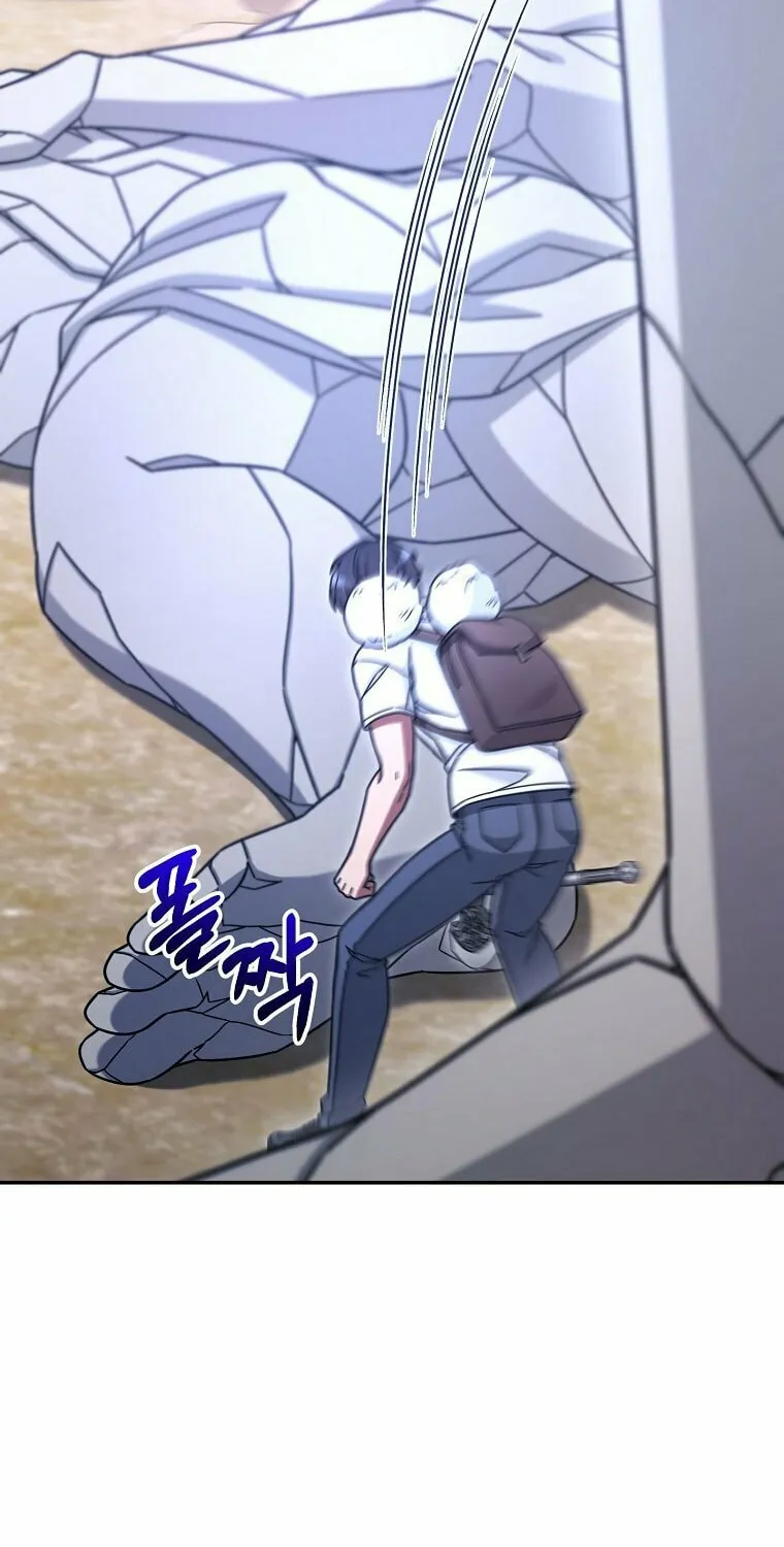 Read The Overpowered Newbie chapter 6 image 69 on Lezhin