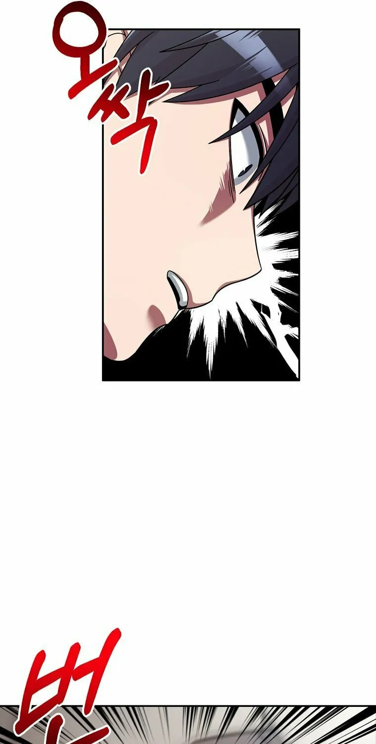 Read The Overpowered Newbie chapter 6 image 73 on Lezhin