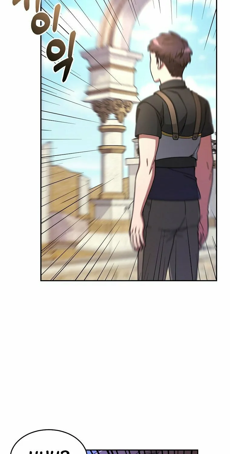 Read The Overpowered Newbie chapter 6 image 76 on Lezhin
