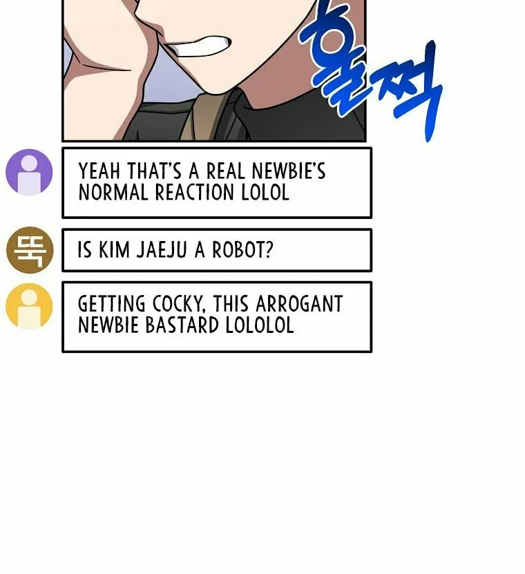 Read The Overpowered Newbie chapter 6 image 9 on Lezhin