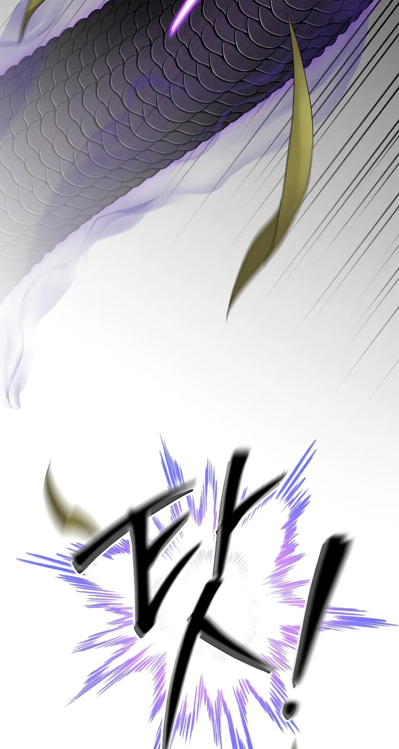 Read The Overpowered Newbie chapter 60 image 17 on Lezhin