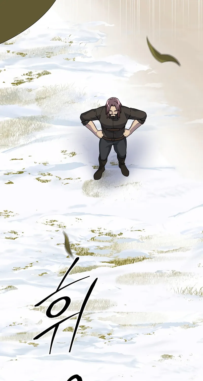 Read The Overpowered Newbie chapter 60 image 19 on Lezhin