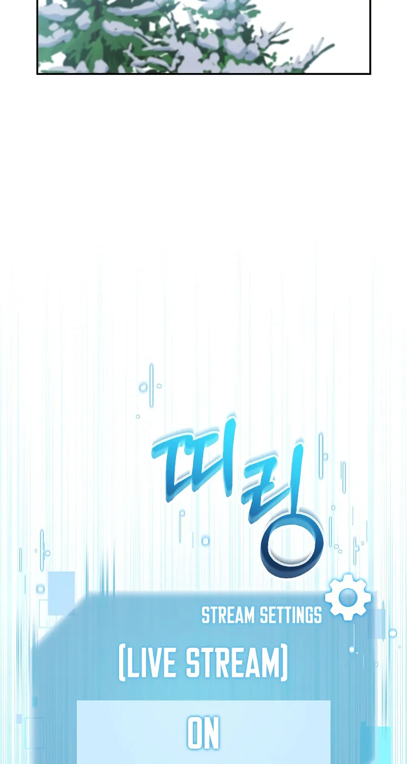 Read The Overpowered Newbie chapter 60 image 2 on Lezhin