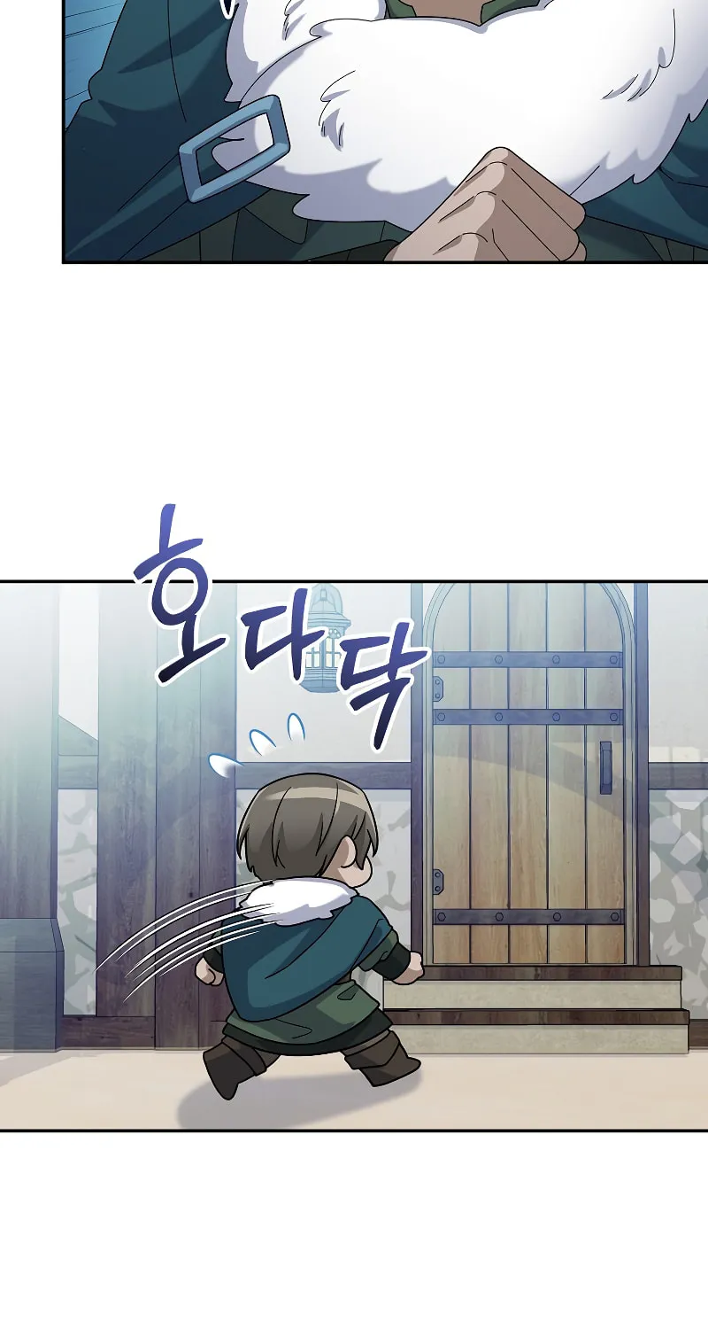 Read The Overpowered Newbie chapter 60 image 29 on Lezhin
