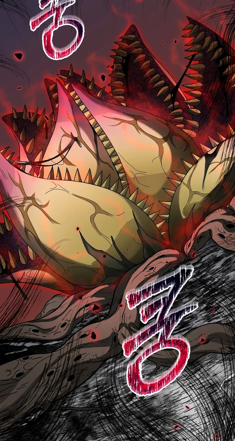 Read The Overpowered Newbie chapter 60 image 62 on Lezhin