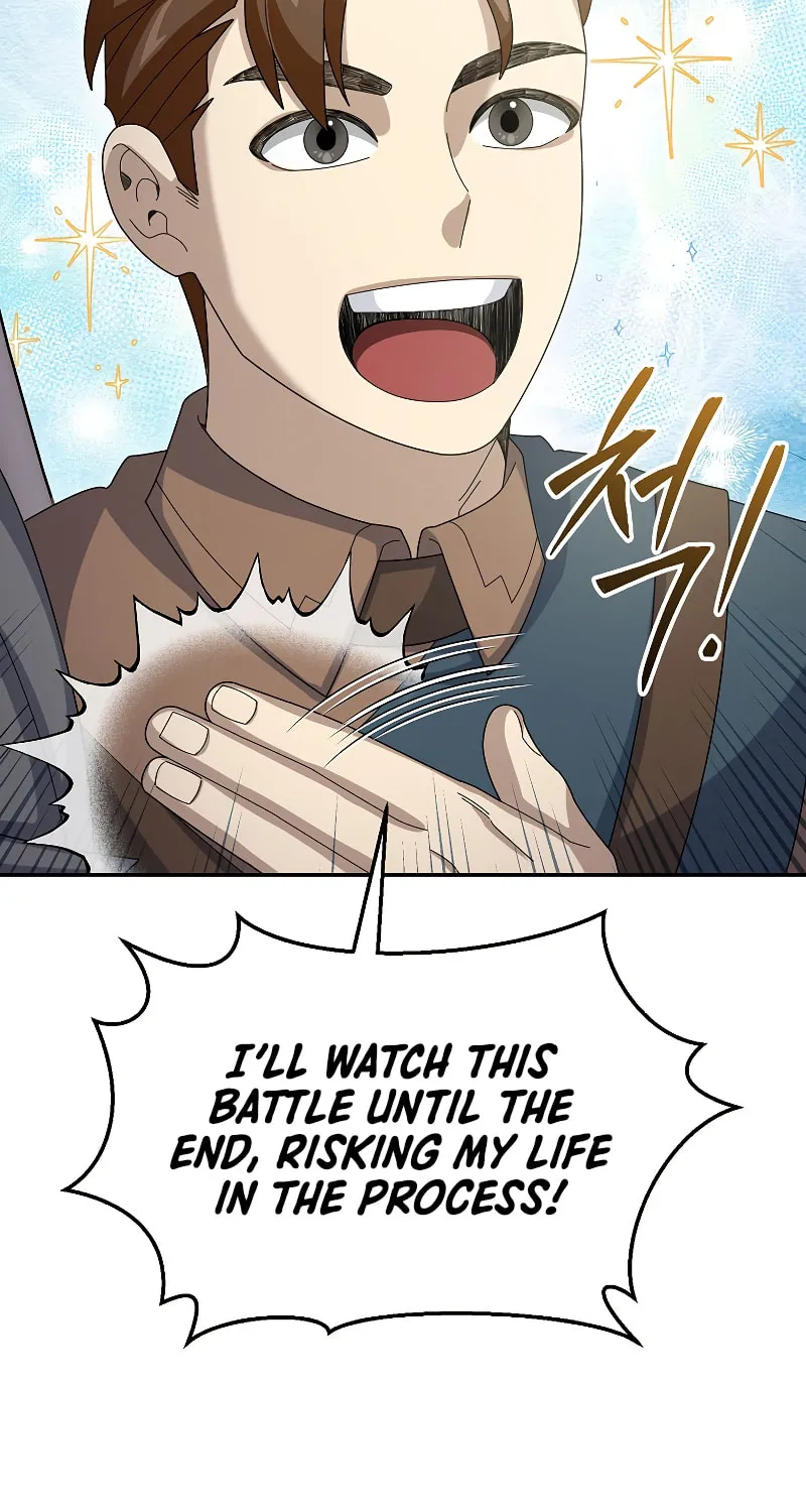 Read The Overpowered Newbie chapter 60 image 79 on Lezhin