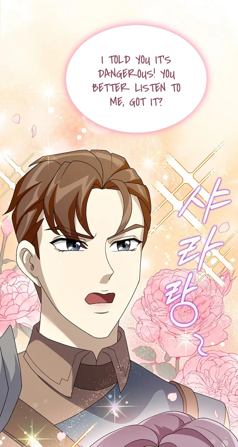 Read The Overpowered Newbie chapter 60 image 86 on Lezhin