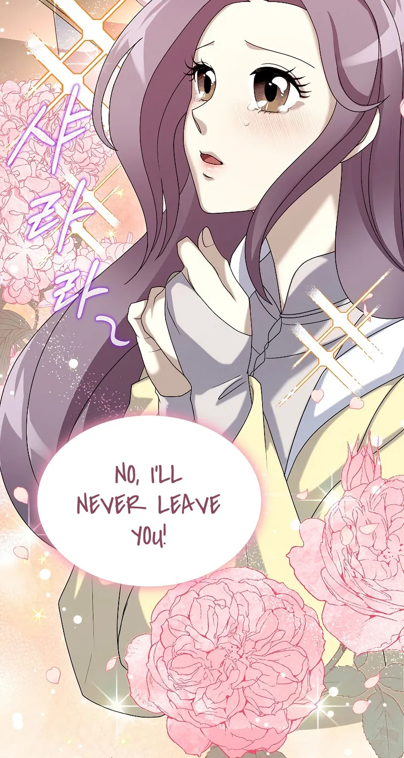 Read The Overpowered Newbie chapter 60 image 87 on Lezhin