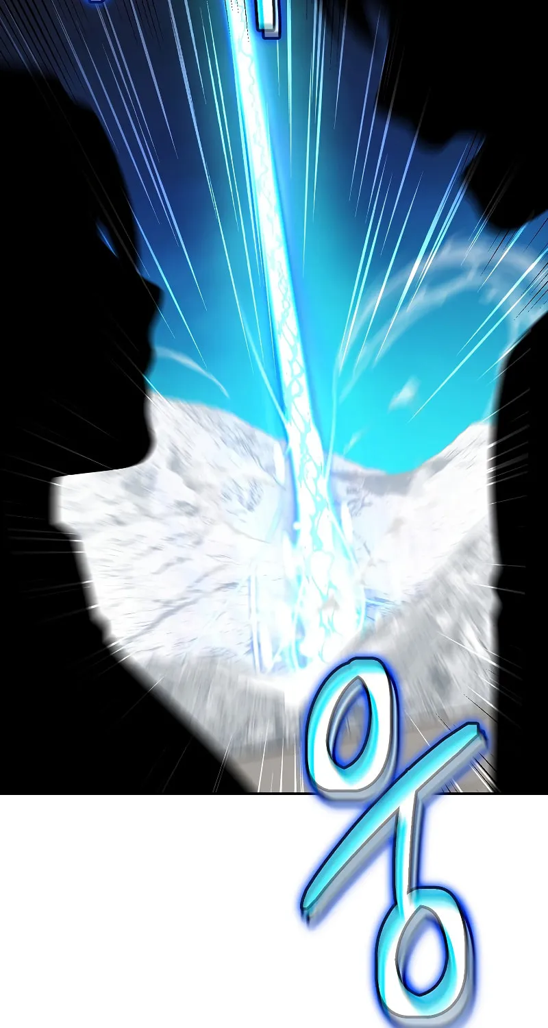 Read The Overpowered Newbie chapter 60 image 89 on Lezhin