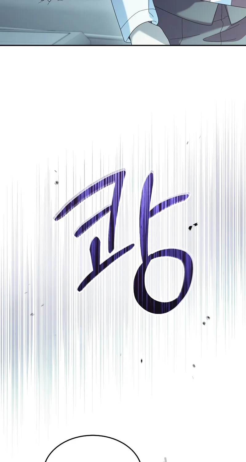 Read The Overpowered Newbie chapter 61 image 12 on Lezhin