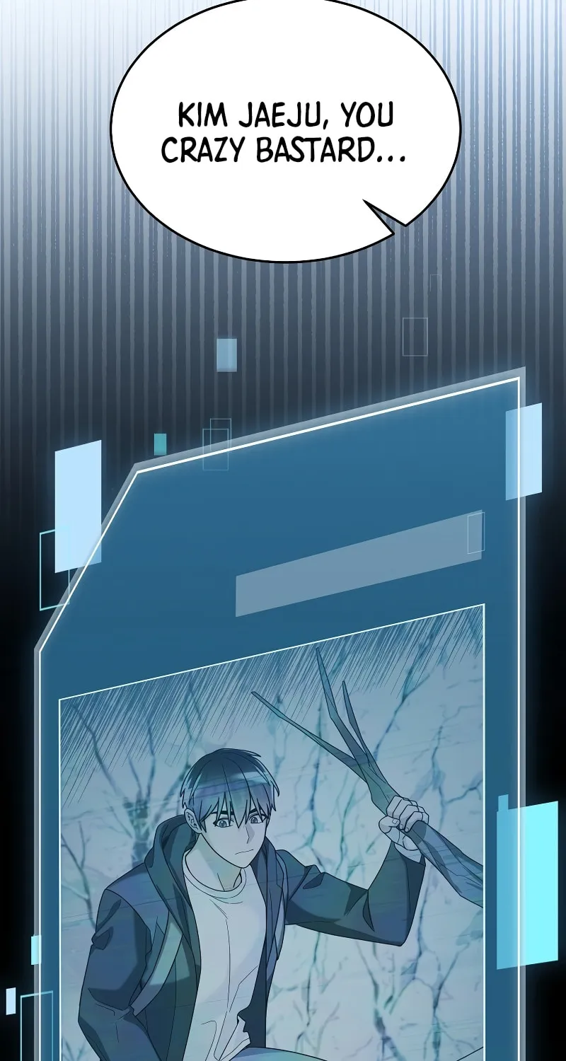 Read The Overpowered Newbie chapter 61 image 14 on Lezhin