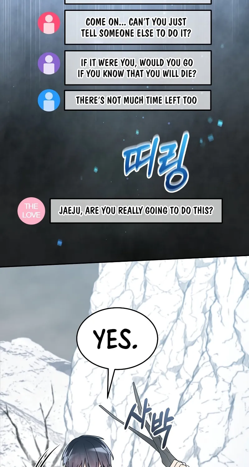 Read The Overpowered Newbie chapter 61 image 18 on Lezhin