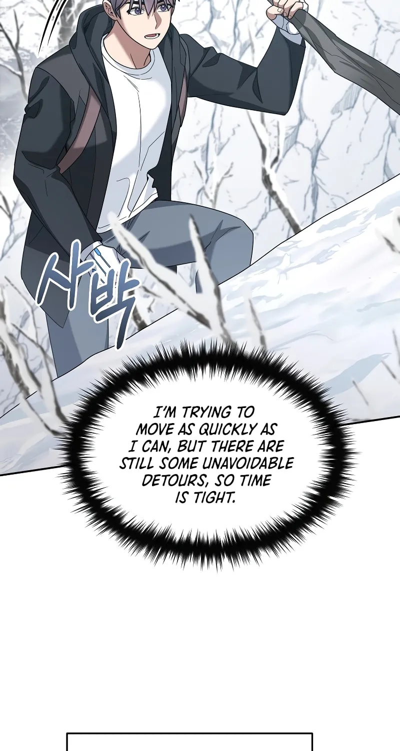 Read The Overpowered Newbie chapter 61 image 19 on Lezhin