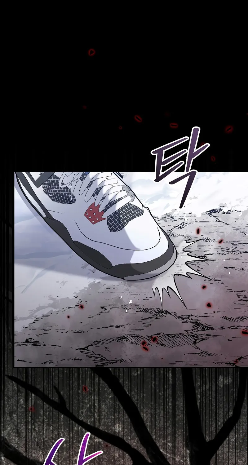 Read The Overpowered Newbie chapter 61 image 24 on Lezhin