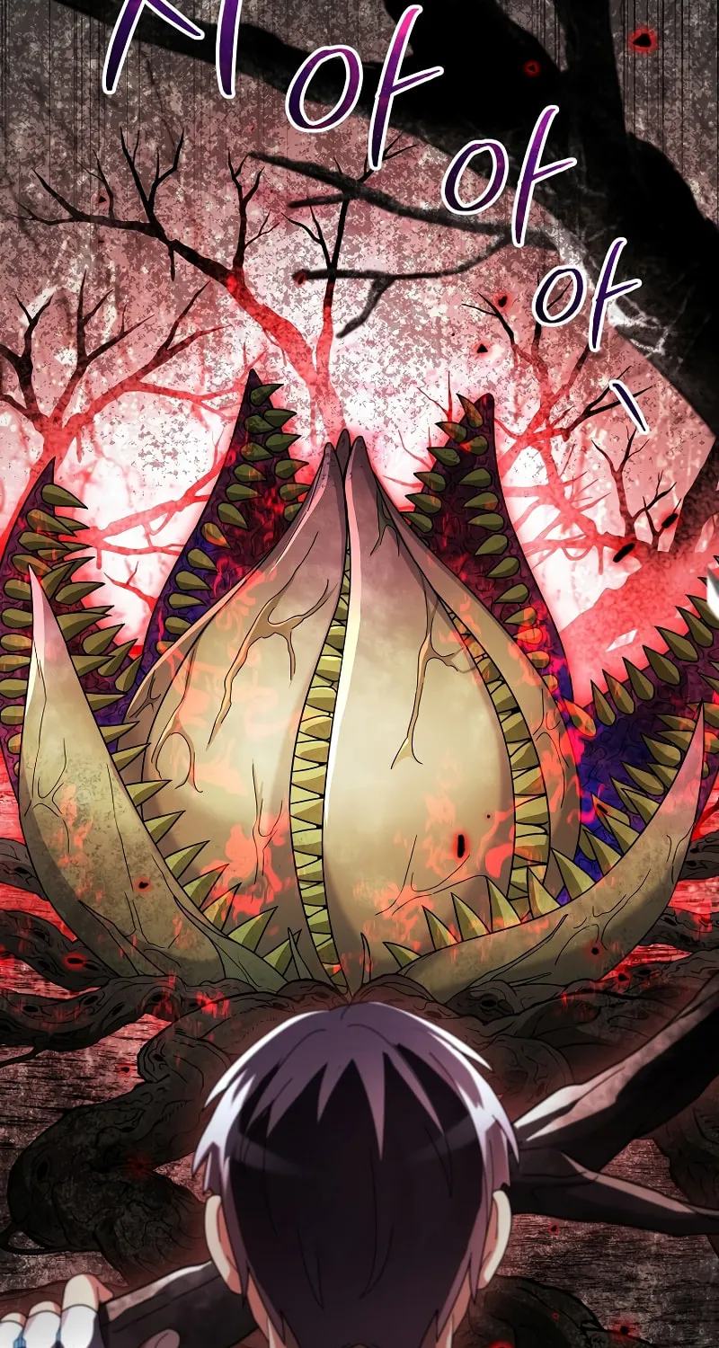 Read The Overpowered Newbie chapter 61 image 25 on Lezhin