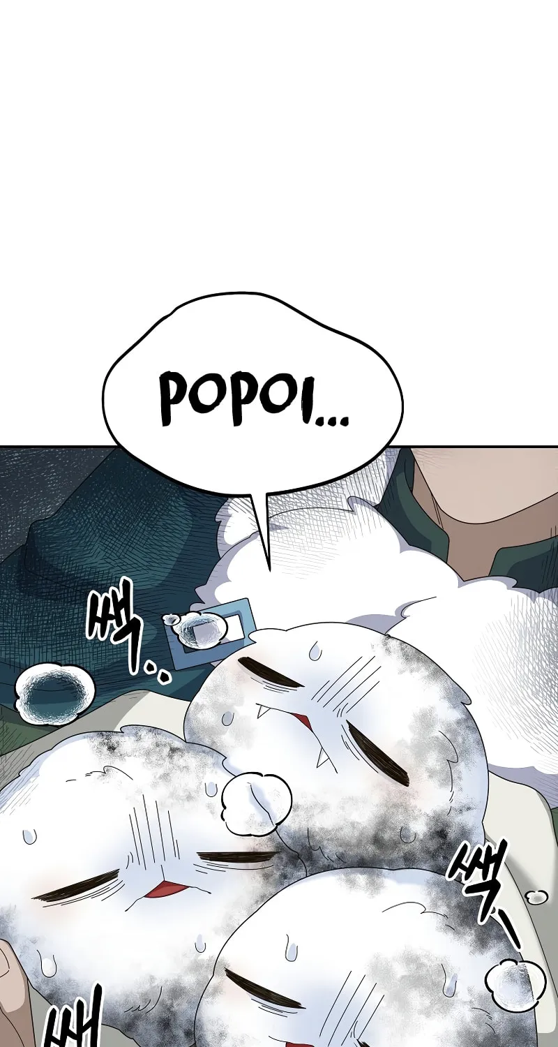Read The Overpowered Newbie chapter 61 image 32 on Lezhin