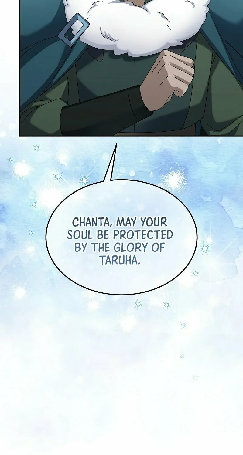 Read The Overpowered Newbie chapter 61 image 42 on Lezhin