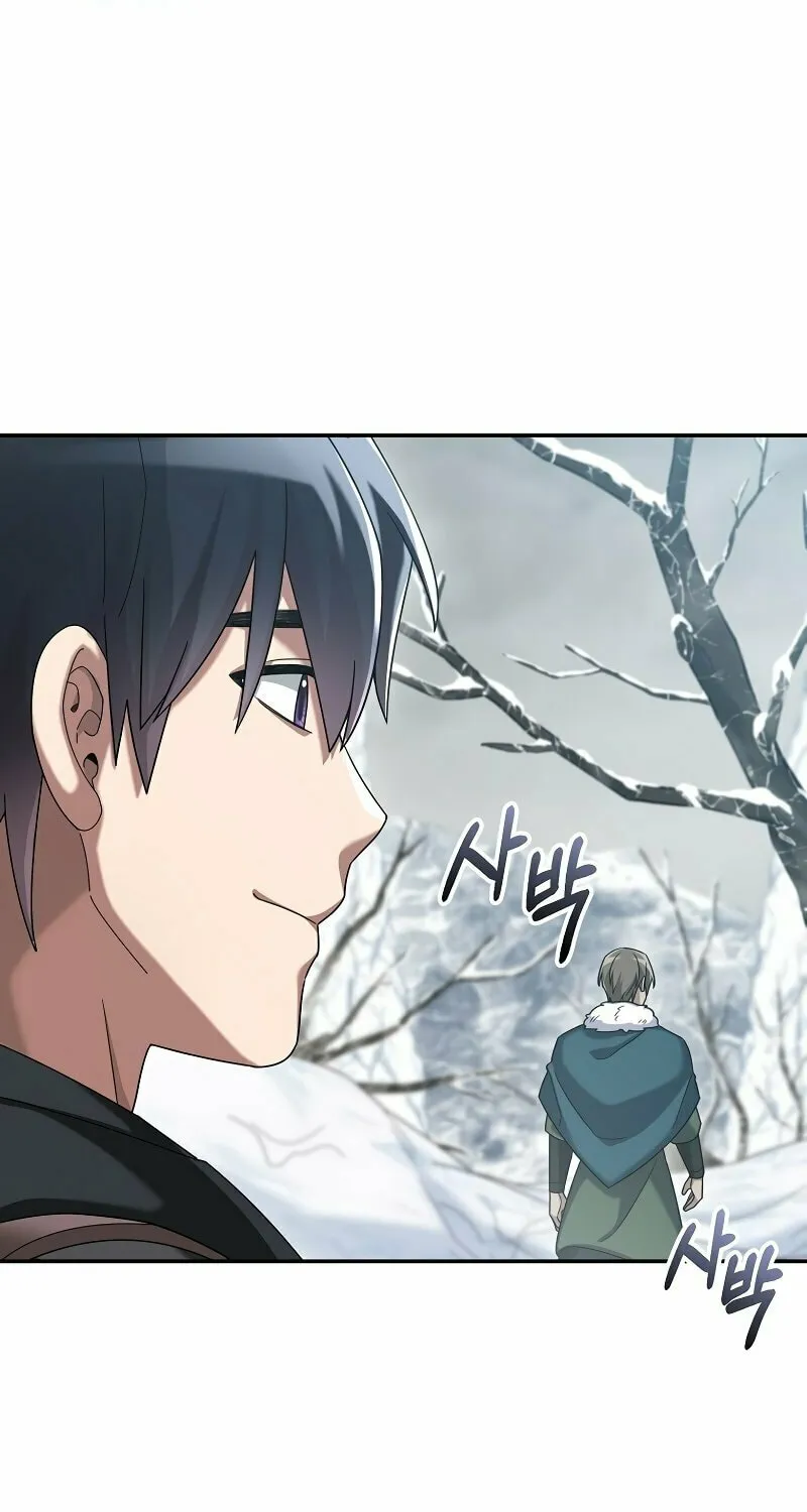 Read The Overpowered Newbie chapter 61 image 43 on Lezhin